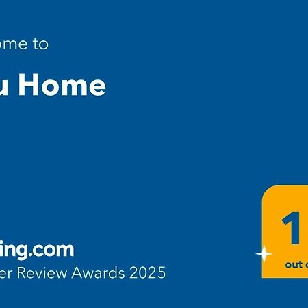 Ppu Home 蒂米什瓦拉 外观 照片
