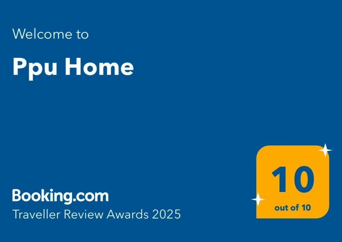 Ppu Home 蒂米什瓦拉 外观 照片